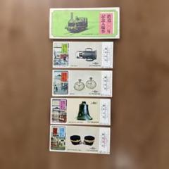 2025年最新】天王寺鉄道管理局の人気アイテム - メルカリ