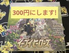 送料無料 通販  m68111393093_1.jpg?1728432024 ポケモンカードゲーム