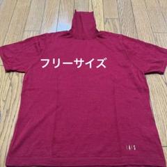 値下げ　DAKS ハイネック　レディス　セーター　シルク　ウール　カシミヤ