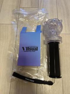 TravisJapan ペンライト　VIIsual2025 Amazon.co.jp: Travis Japan トラジャ ￼Vllsual 2025 ペン