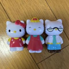 パッとひろがる！ハローキティのおうちとおみせ キティ人形