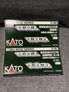 ［加工あり］KATO 東武8000系　12両 KATOの東武8000系に東上線仕様が登場！ 製品の魅力をご紹介し
