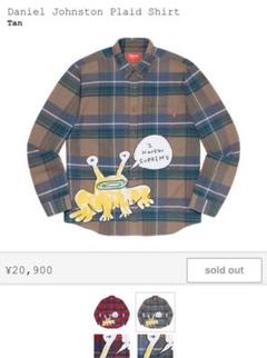 【081030様専用】Supreme Daniel Johnston Mサイズ