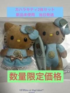 ハワイ限定の日焼けキティちゃん】購入できるお店やグッズを紹介