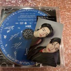 ENHYPEN 宵 トレカ 味スタ 限定盤　セット