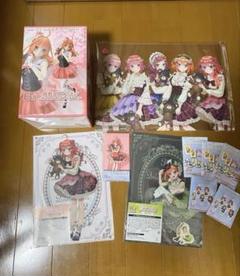 五等分の花嫁　ひこくじ　E賞 中野五月　ラスト賞 クリアボード おまけ付き