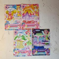 アイカツカード キュート 4枚セット AuroraFantasy