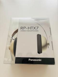 Panasonic RP HX7 A 有線オーバーイヤーヘッドホン 付属品写真付 Amazon.co.jp: パナソニック ステレオヘッドホン 有線ヘッドホン