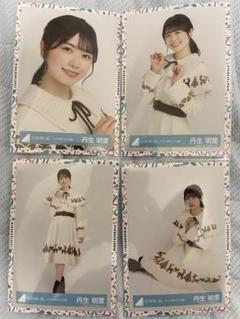 2025年最新】丹生明里生写真コンプの人気アイテム - メルカリ