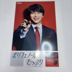 安田顕　タンクトップ　非売品　TEAM NACS 2025年最新】安田顕 teamの人気アイテム - メルカリ