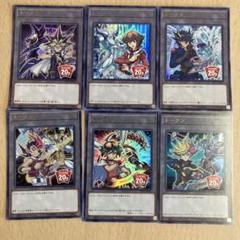 遊戯王OCG 20周年記念カード 6枚セット