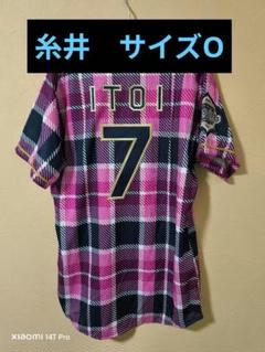 糸井嘉男　Mizuno Buffaloes ユニフォーム 7　サイズO