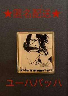2025年最新】bleach 原画展 ピンバッジの人気アイテム - メルカリ