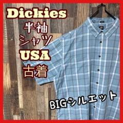 ディッキーズ メンズ チェック 2XL ビックシルエット シャツ 古着 半袖