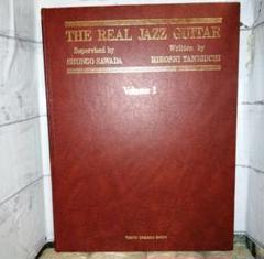 THE REAL JAZZ GUITAR Volume 1