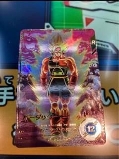 2025年最新】gdr パラレルの人気アイテム - メルカリ