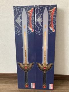 ドラゴンクエスト　ロトの剣　2個セット