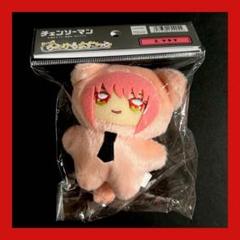 チェンソーマン　ちみけもますこっと　マキマ