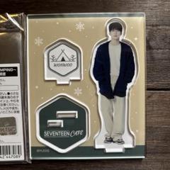 SEVENTEEN ウォヌ カフェ アクスタ - メルカリ