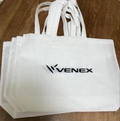 【新品未使用】ベネクス VENEX 2025福袋レディース3点セットLサイズ 2025年最新】ベネクス 福袋の人気アイテム - メルカリ