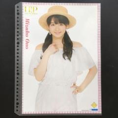 つばきファクトリー 小野瑞歩 ピンナップポスター まとめ売り① 2025年最新】つばきファクトリー ポスターの人気アイテム - メルカリ