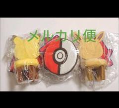ポケモンドールズハウス ぬいぐるみ テーブル 椅子 チェア