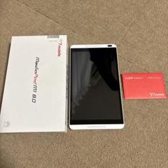 HUAWEI MediaPad M1 8.0 403HW シルバーandroid