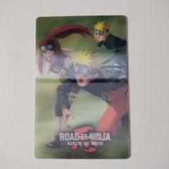 ROAD TO NINJA: NARUTO THE MOVIE トレカ