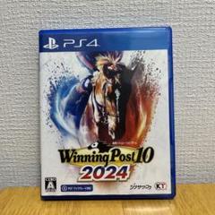 PS4 Winning Post 10 2024 通常版