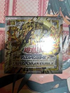 遊戯王 ディメンション・フォース新品未開封 シュリンク付 1BOX