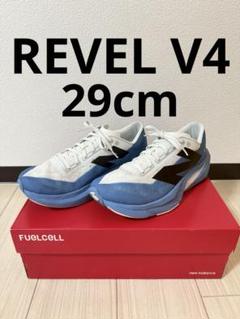 new balance revelv4 ニューバランス レベルv4 29