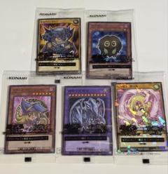 2025年最新】遊戯王OCG デュエルモンスターズの人気アイテム