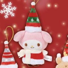マイメロディ　アカメロ　マスコットブローチ　匿名発送　新品未使用　レア Amazon.co.jp: サンリオ(SANRIO) マイメロディ マスコット