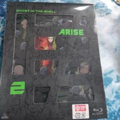 GHOST IN THE SHELL ARISE 2 Blu-ray【新品】
