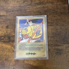 フュージョンワールド エナジーマーカー パラレル ブロリー PSA10 m68120059251_1.jpg?1751080761