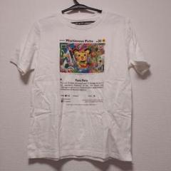 ポケモンカードゲーム×はじめしゃちょー×グラニフ「いたずら好き