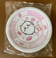 ちいかわ　寿司皿　くら寿司