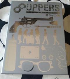 SUPEREIGHT　∞UPPERS　初回限定Special盤