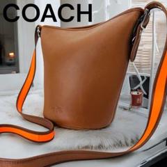 入手困難✨ コーチ coach ショルダーバッグ バケツ型 レザー 本革オレンジ USA製 COACH オールド コーチ バケツ型 巾着 レザー ショルダー