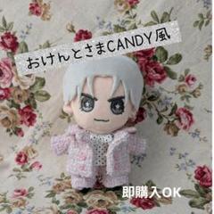 中島健人 Tシャツ ユニフォームの誓い 即購入⭕️ 中島健人 ユニ：フォームの誓い （新品未使用 中島健人 グッズ