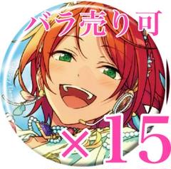 ジェラトーニ様 リクエスト 6点 まとめ商品 2025年最新】ジェラトーニまとめ売りの人気アイテム - メルカリ
