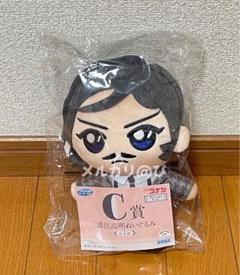 コ*キ様 でふぉ 37個 セガラッキーくじ J賞 缶バッジ 諸伏高明 名探偵コナン 諸伏高明 セガラッキーくじ 缶バッジ ③ - メルカリ