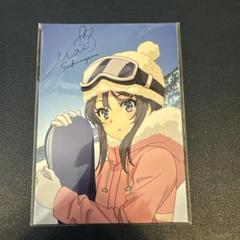 青ブタ　どこでも麻衣さんクリアポストカード＆年賀状ポストカード Amazon | 青ブタ どこでも麻衣さんクリアポストカード＆年賀状