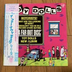 【中古】 Absurd Ditties ザ・トイ・ドールズ The Toy Dolls| Absurd-Ditties (Full Album) - YouTube