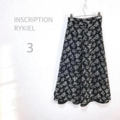 12 INSCRIPTION RYKIEL インスクリプション リキエル 毛 2025年最新】inscription rykielの人気アイテム - メルカリ