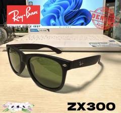 Ray-Ban レイバン サングラス ZX300 黒 ブラック グリーンレンズ Ray-Ban レイバン サングラス ZX300 黒 ブラック グリーンレンズ