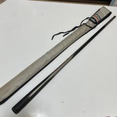 ダイワ　クロスカーボ　ひすい　硬調　39 楽天市場】ヒスイサエコウチョウコウ 65M ダイワ 16 翡翠 冴