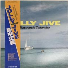高中正義 JOLLY JIVE & TAKANAKA LPレコード 帯付き　7枚 719+00Xgo0L._SY200_QL15_.jpg