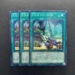 2025年最新】デュエルロードGPの人気アイテム - メルカリ