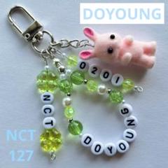ドヨンソロコン　クローバーキーリング CLOVER DOLL KEY RING | SMTOWN OFFICIAL ONLINE STORE